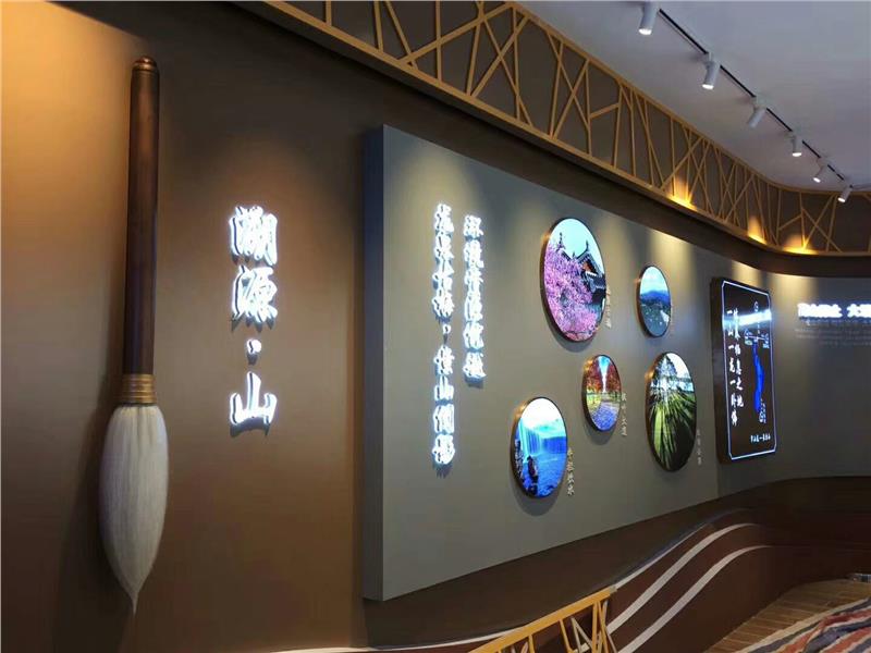 企业文化展厅怎么设计才能出彩？