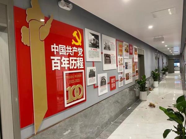 宣传栏制作常用的材质工艺有哪些？