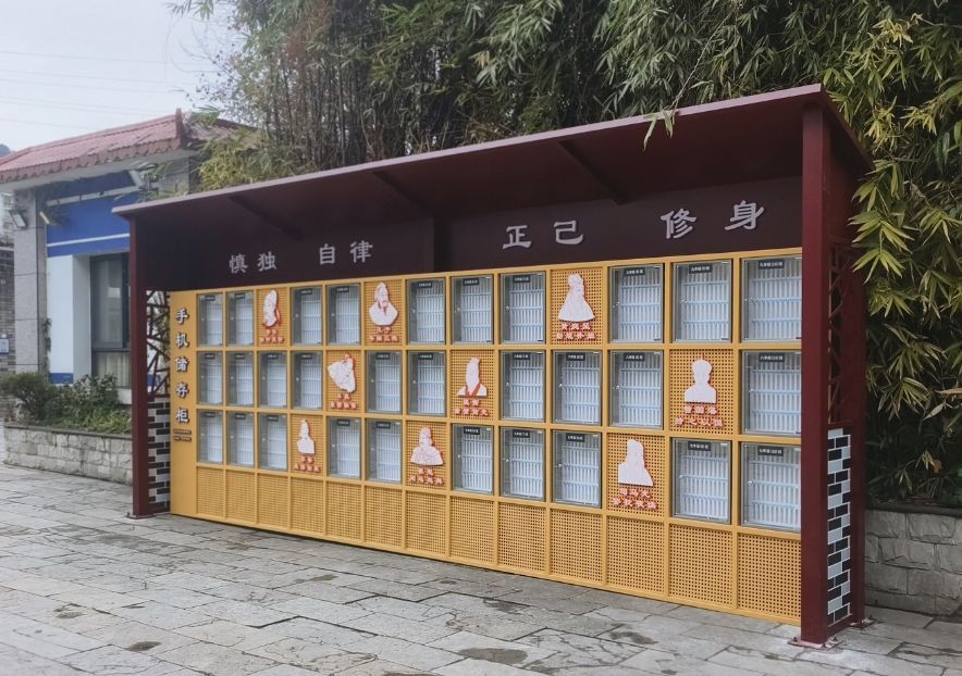 贵州辛悠晟文化发展有限公司专业打造校园智能手机柜解决方案