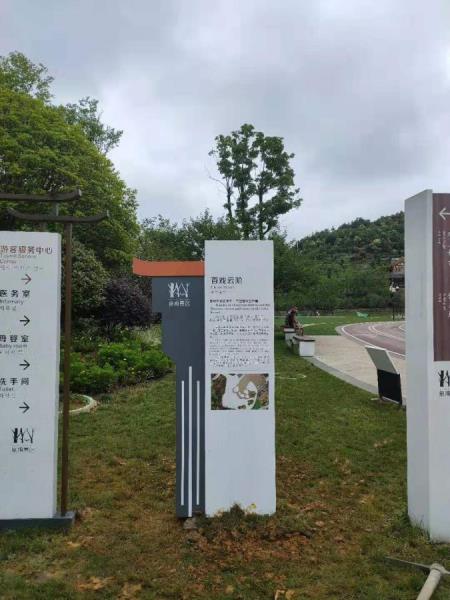 不宜选用的户外标识牌材料