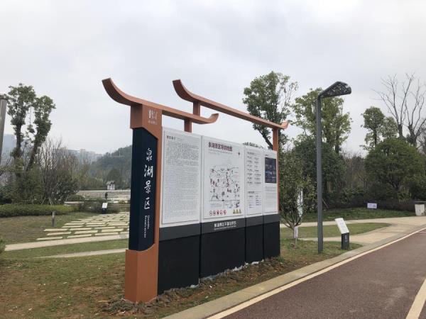 白云区泉湖景区 