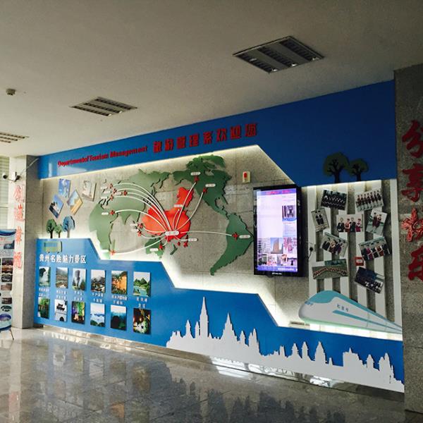 贵州辛悠晟文化：匠心打造区域标识，赋能城市品牌价值
