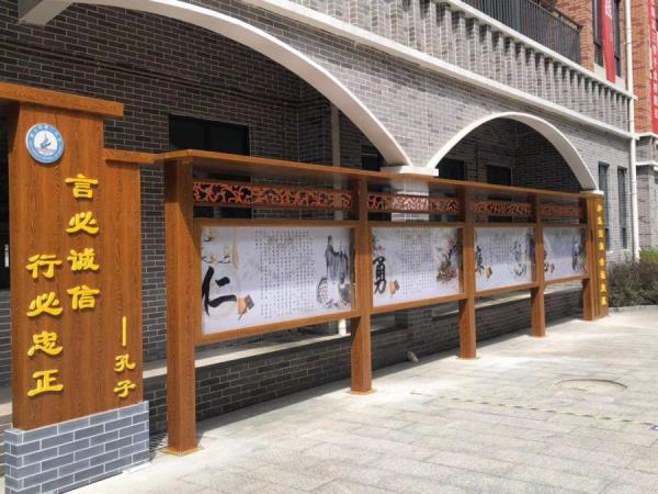 宣传栏加工定制 